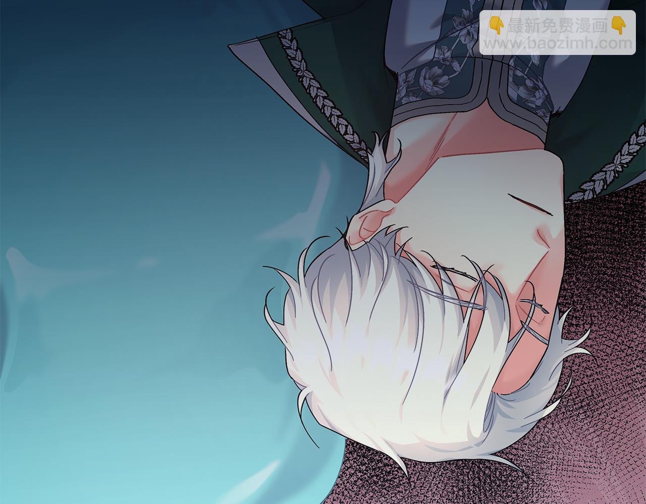 第25话 克里的忠告(1/5)-第25话