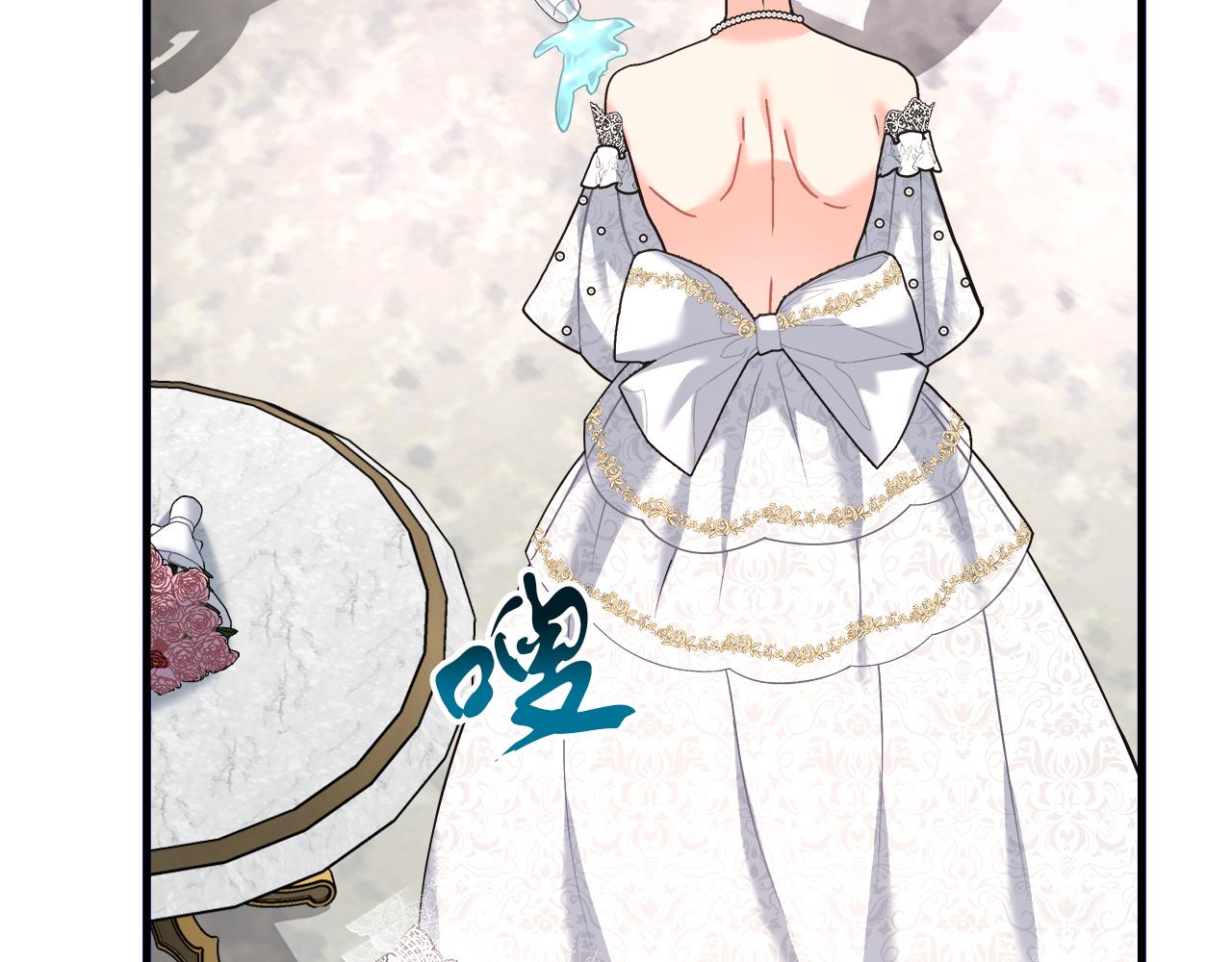 第25话 克里的忠告(1/5)-第25话