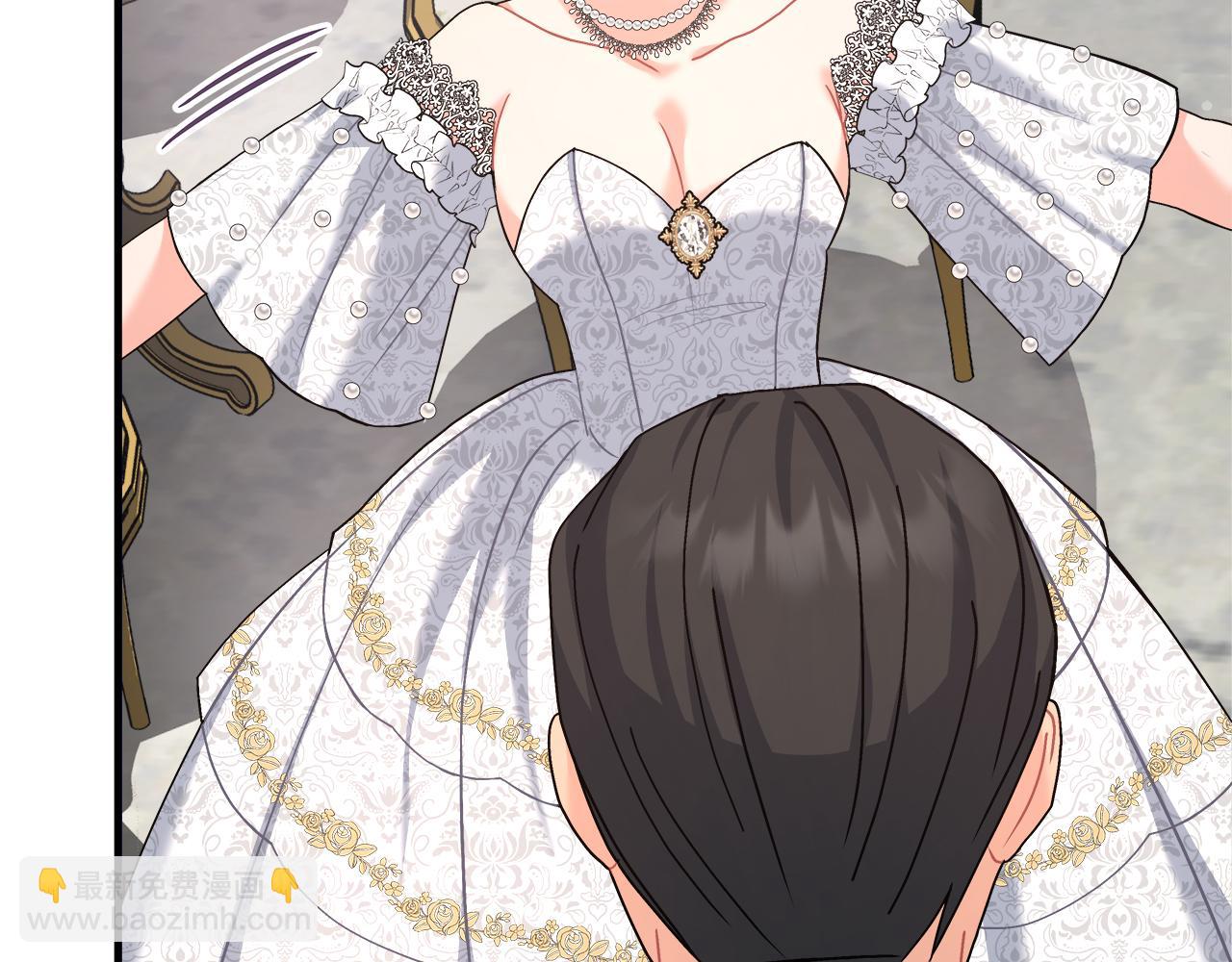 第25话 克里的忠告(1/5)-第25话