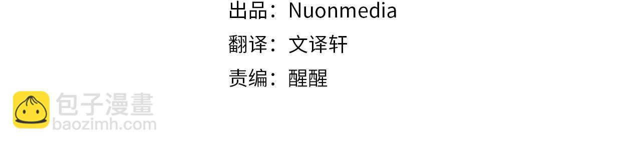 第25话 克里的忠告(1/5)-第25话