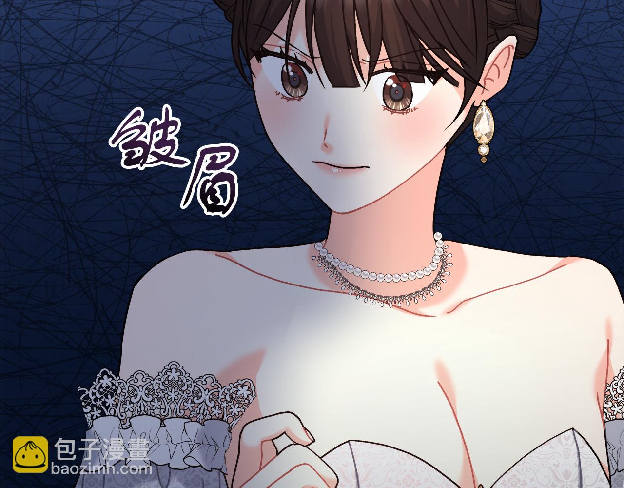 第25话 克里的忠告(1/5)-第25话