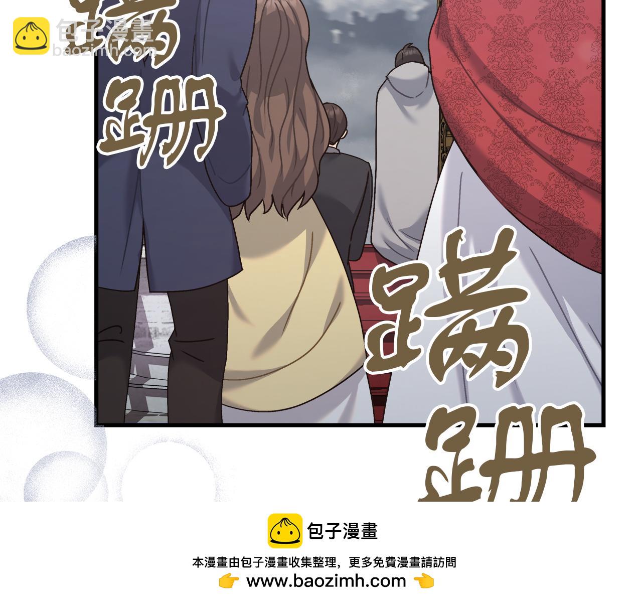 第25话 克里的忠告(1/5)-第25话