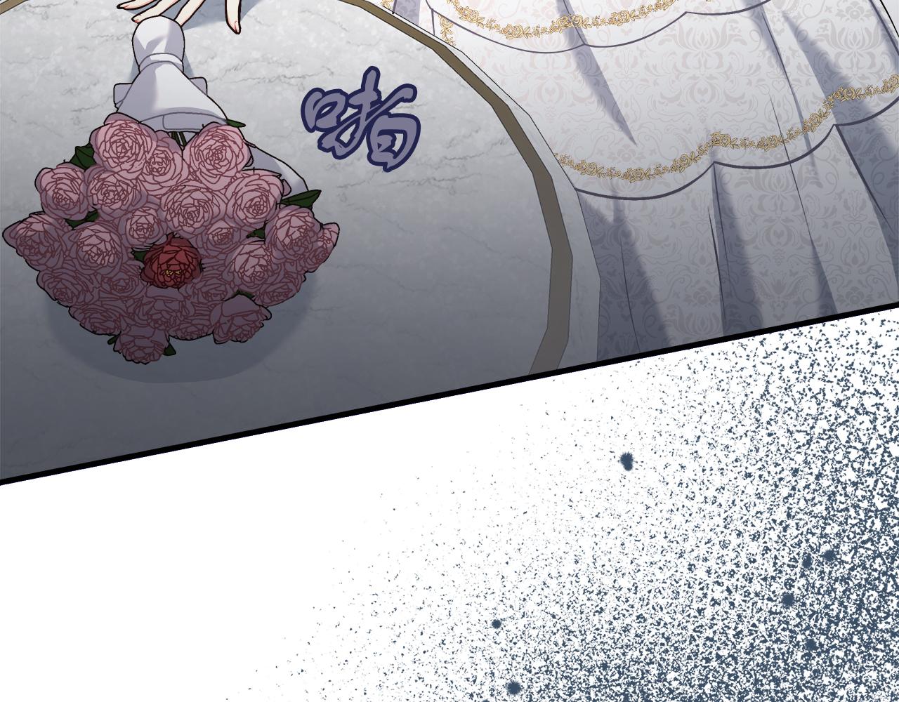 第25话 克里的忠告(1/5)-第25话