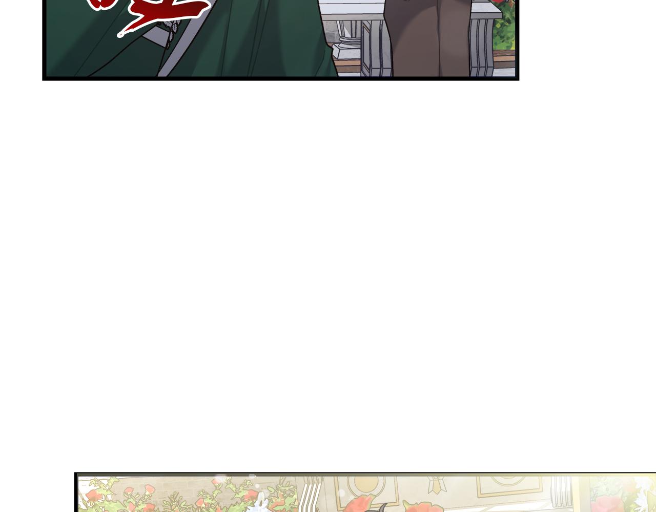 第27话 计划执行(1/4)-第27话