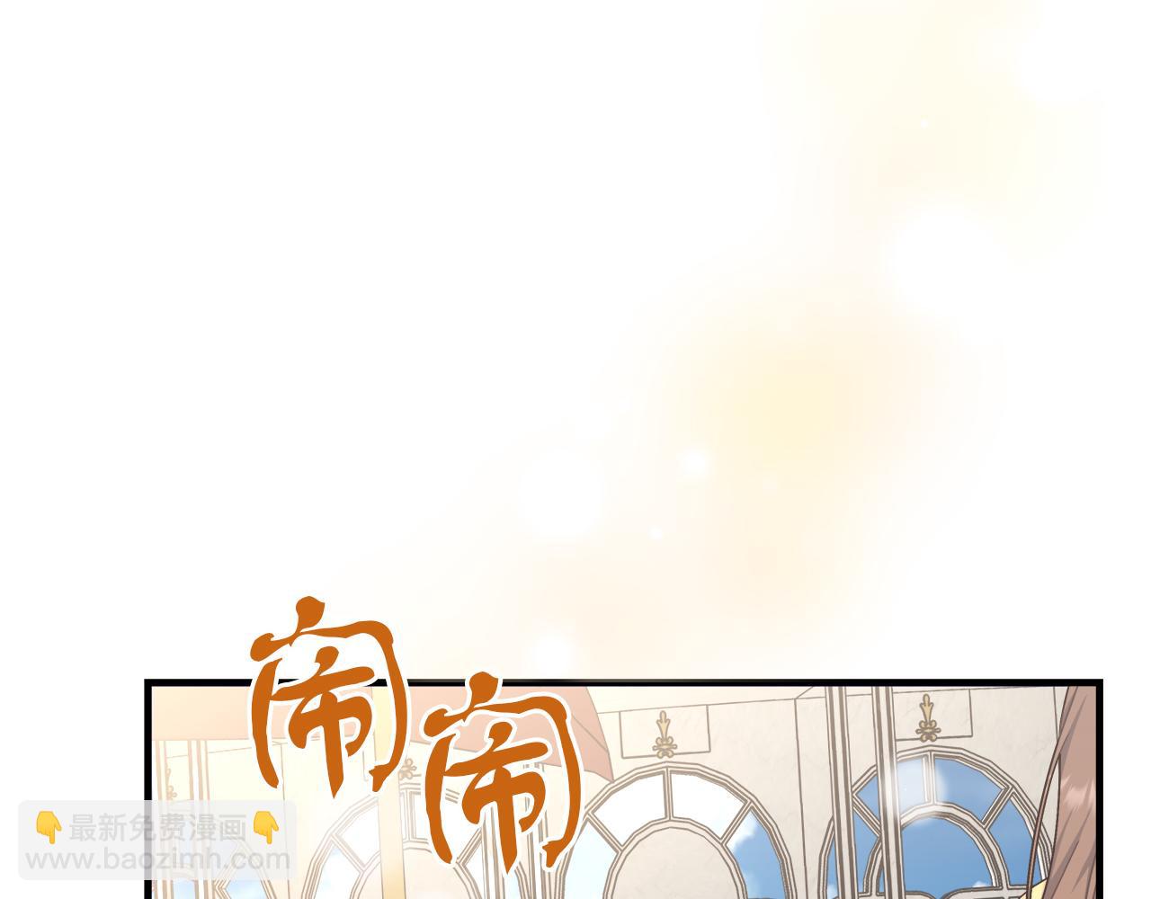 第27话 计划执行(1/4)-第27话