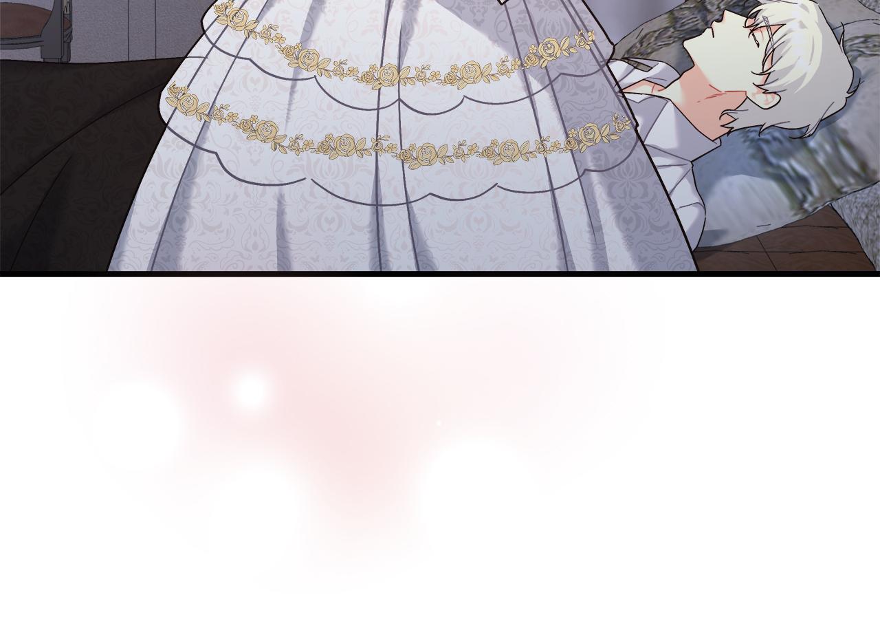 第29话 露比探病(1/5)-第29话