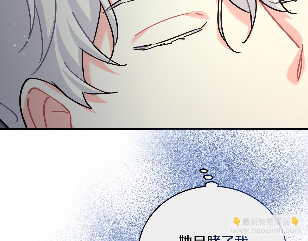 第29话 露比探病(1/5)-第29话