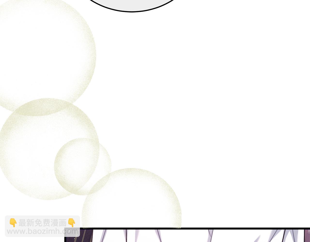 第29话 露比探病(1/5)-第29话