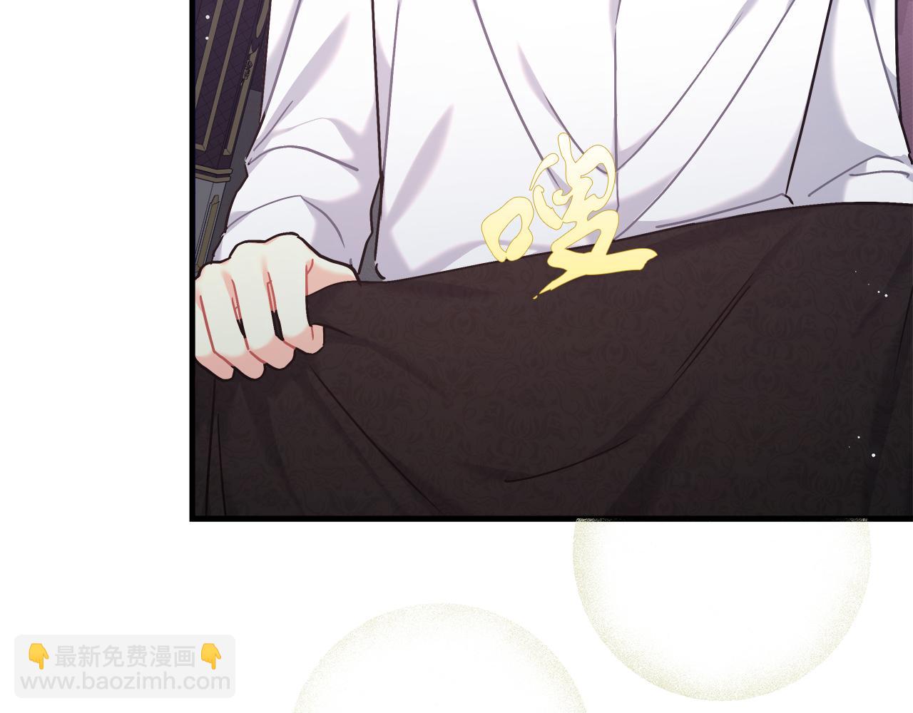 第29话 露比探病(1/5)-第29话