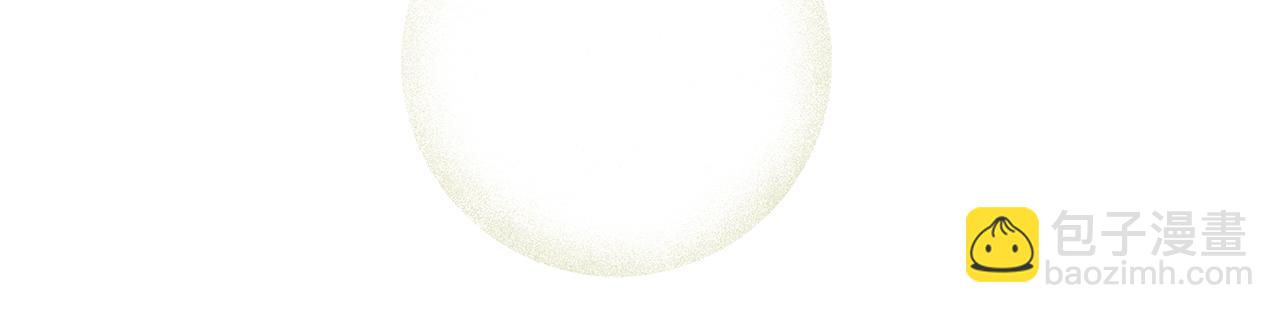 第29话 露比探病(1/5)-第29话