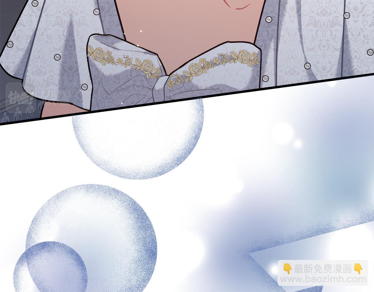 第29话 露比探病(1/5)-第29话