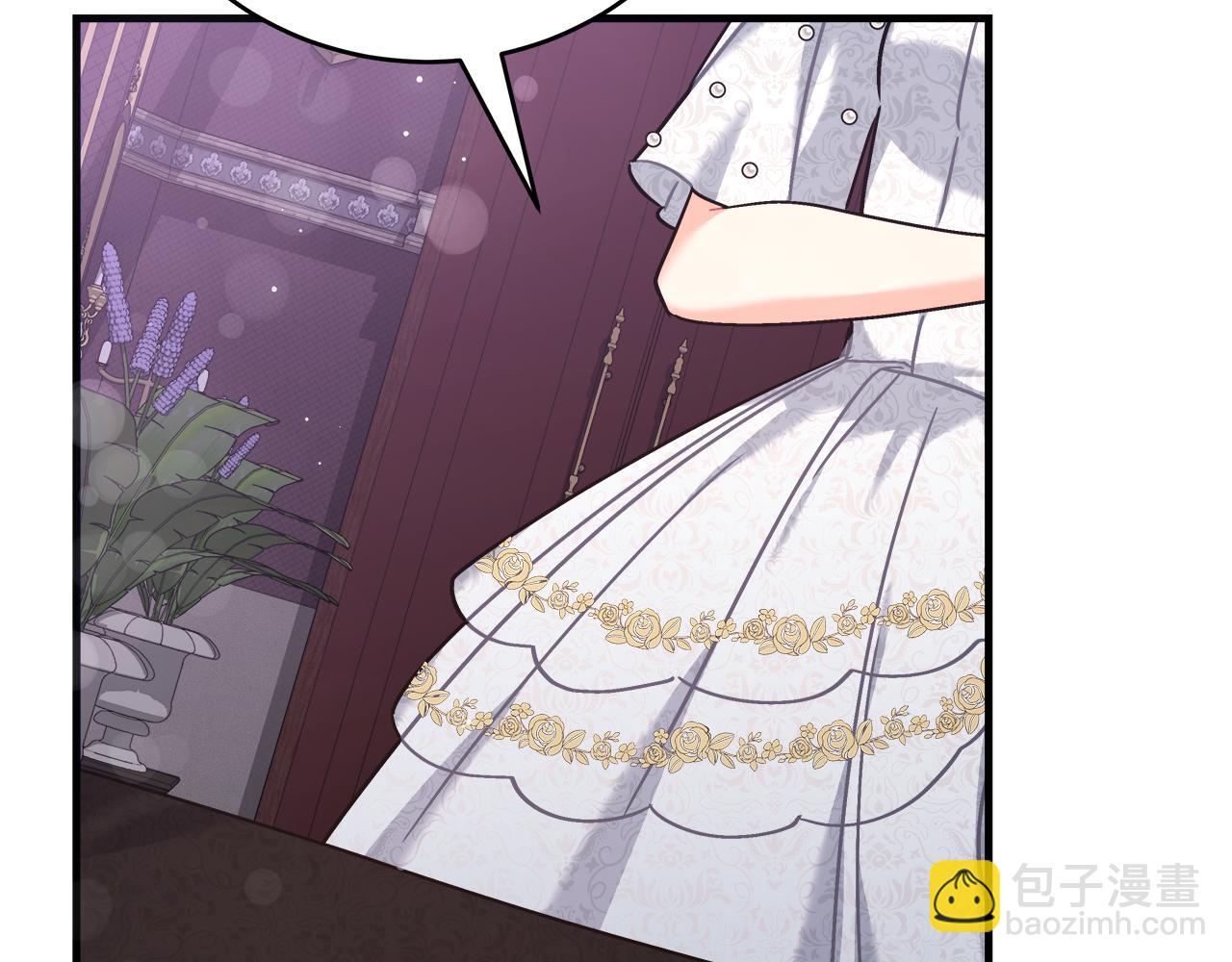 第29话 露比探病(1/5)-第29话