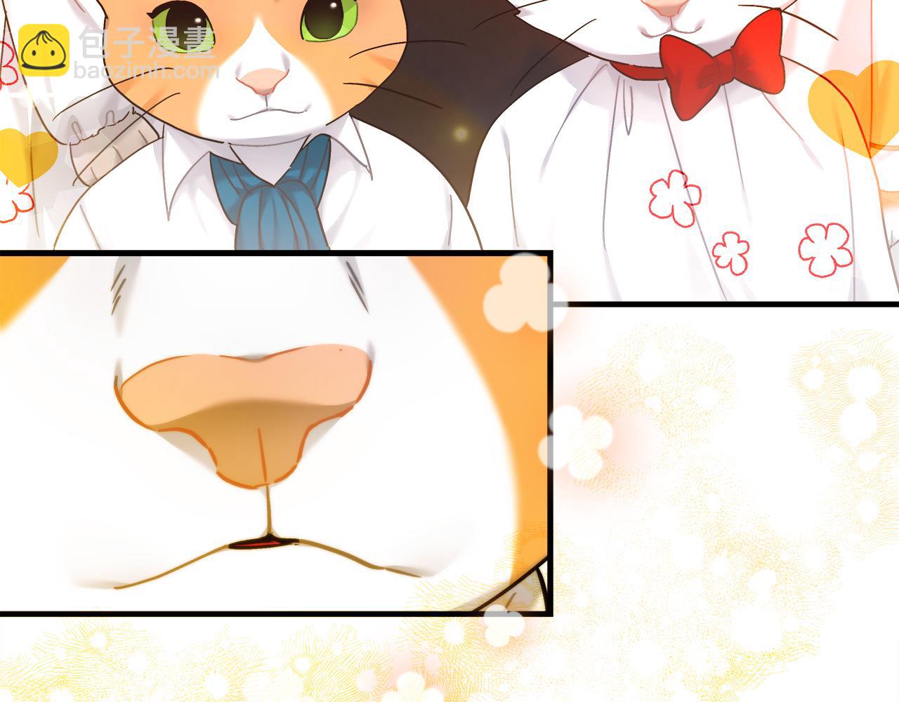 第31话 猫人搓澡(1/5)-第31话