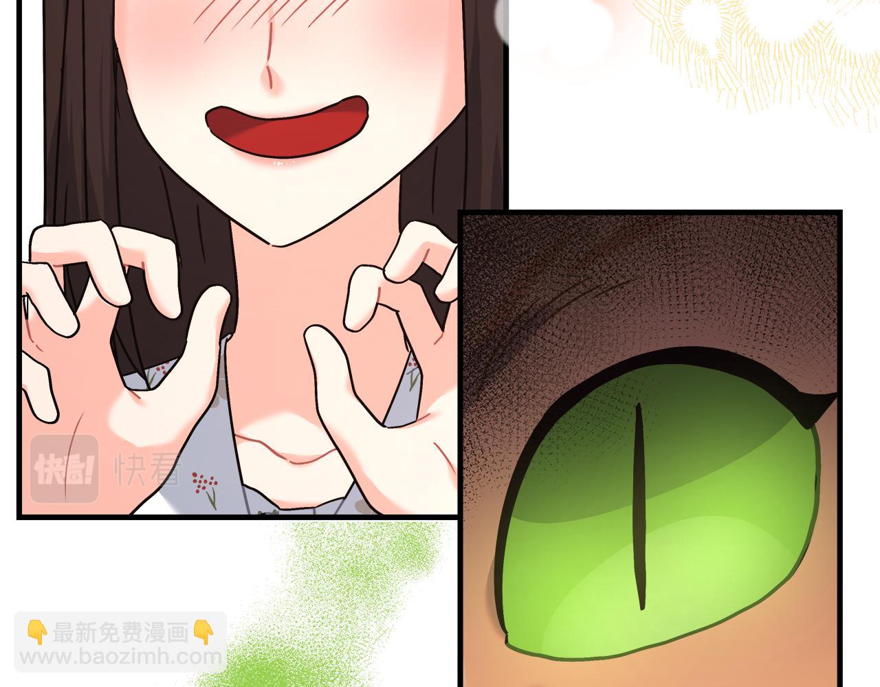 第31话 猫人搓澡(1/5)-第31话