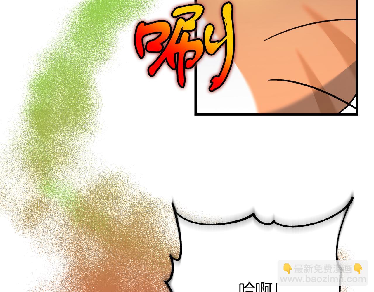 第31话 猫人搓澡(1/5)-第31话