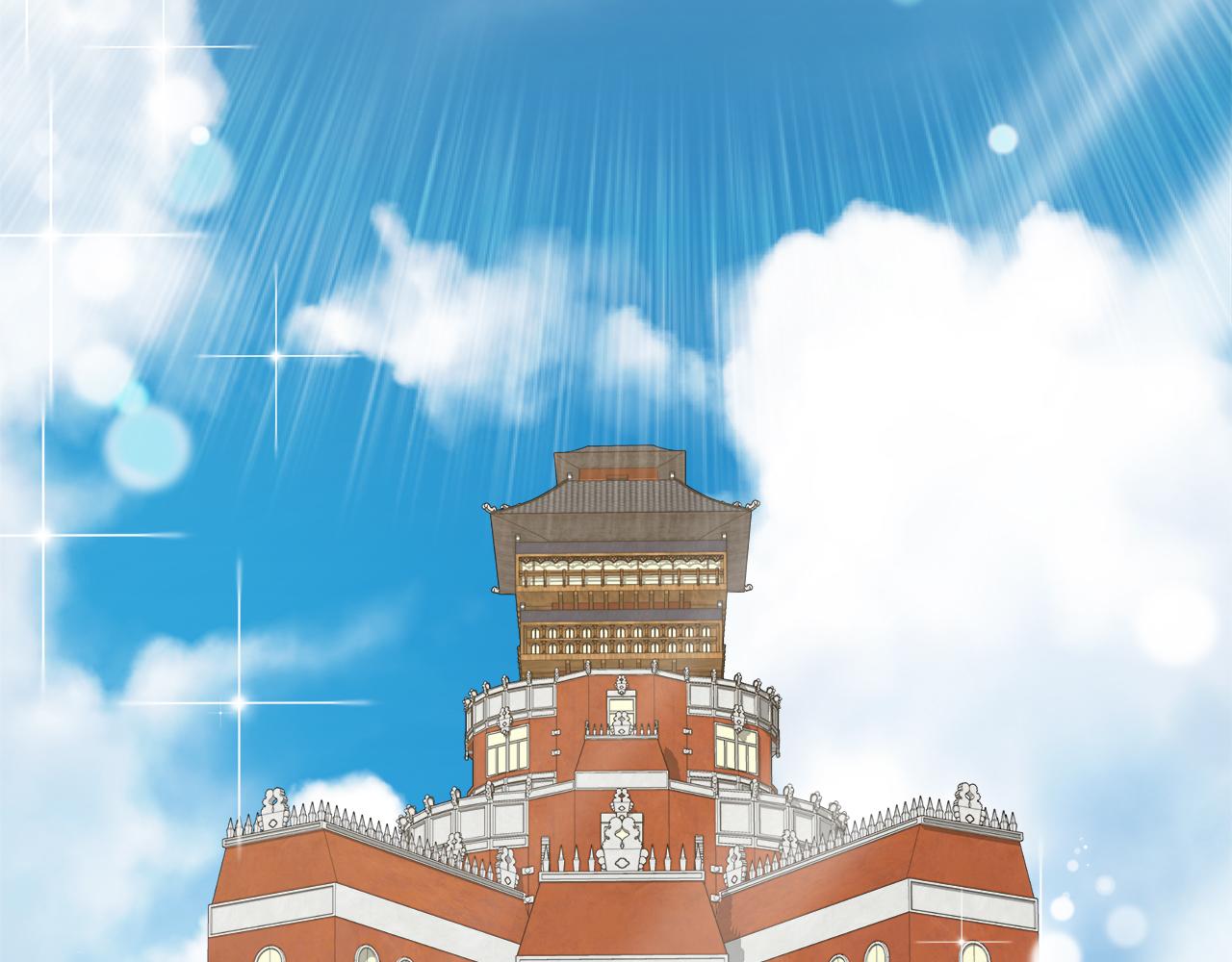 第31话 猫人搓澡(1/5)-第31话