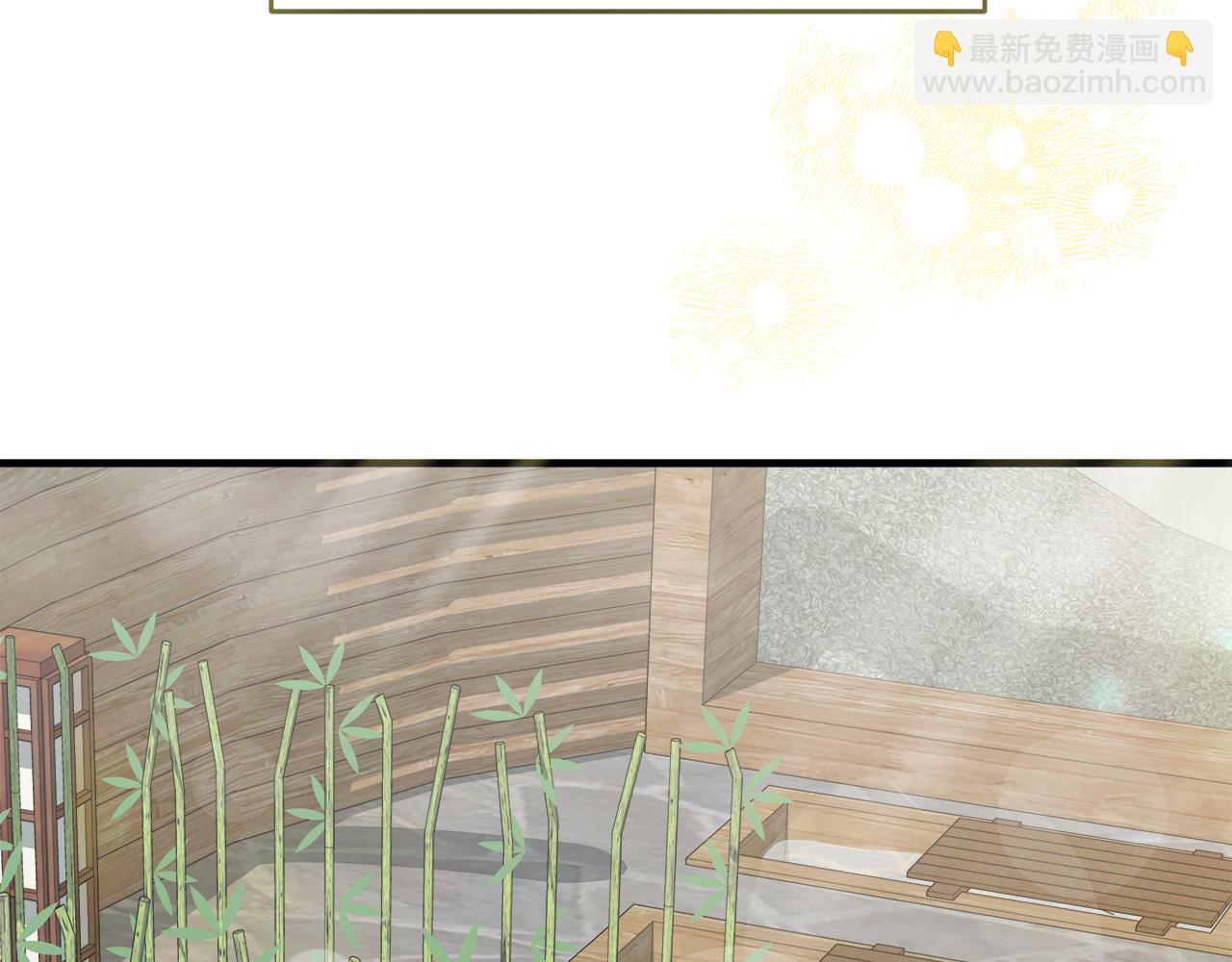 第31话 猫人搓澡(1/5)-第31话