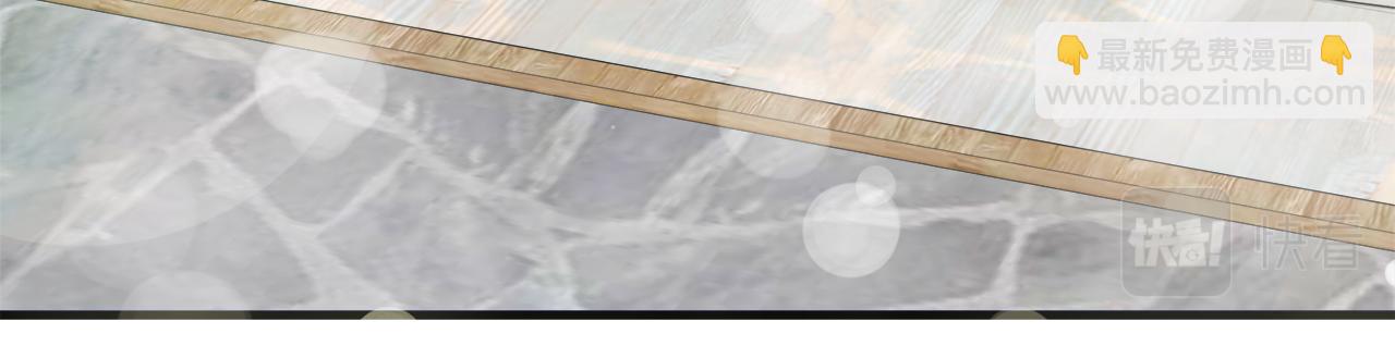 第31话 猫人搓澡(1/5)-第31话