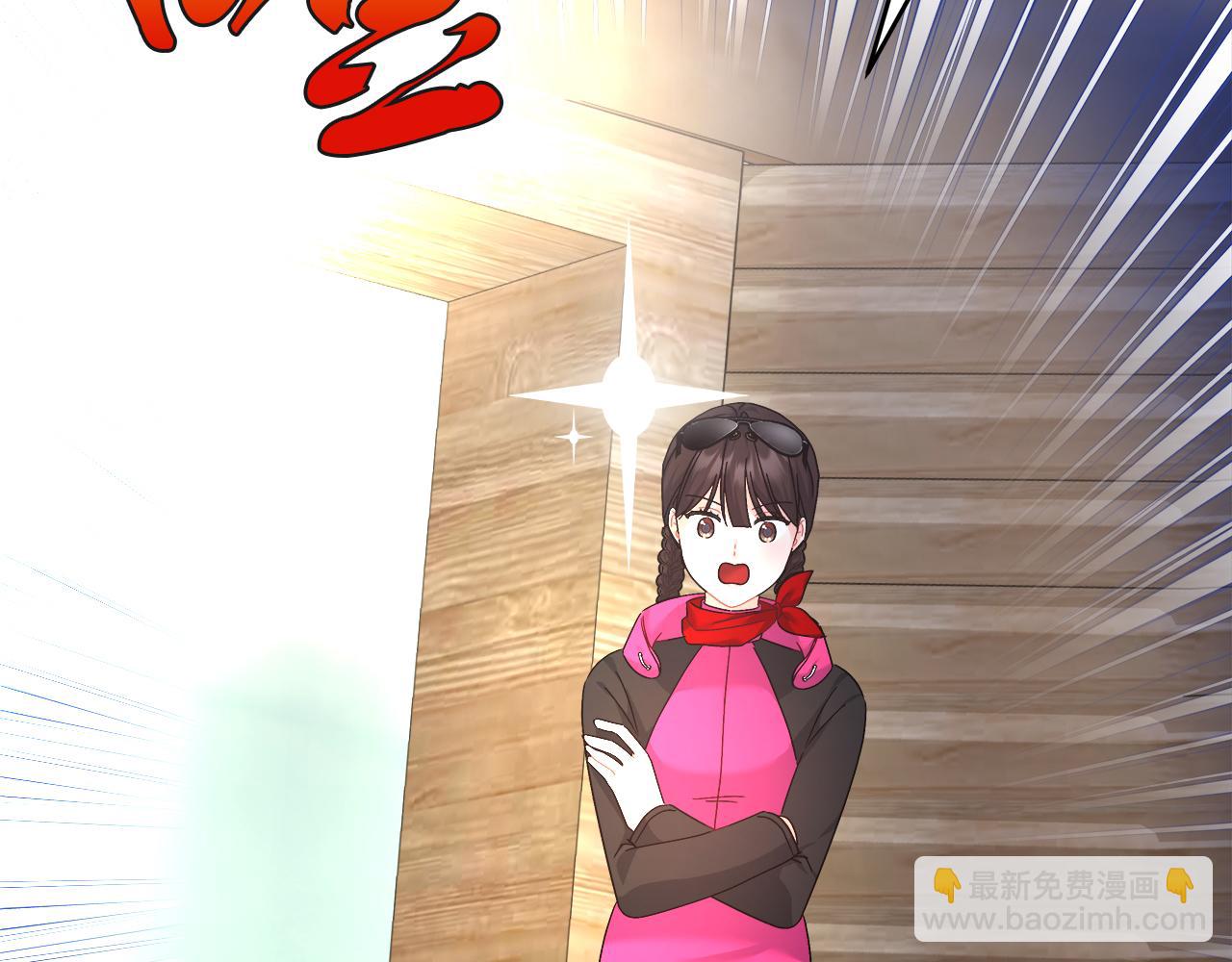 第31话 猫人搓澡(1/5)-第31话