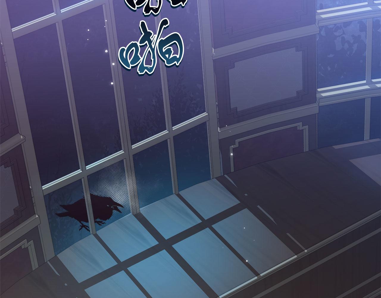 第33话 开张仪式(1/4)-第33话