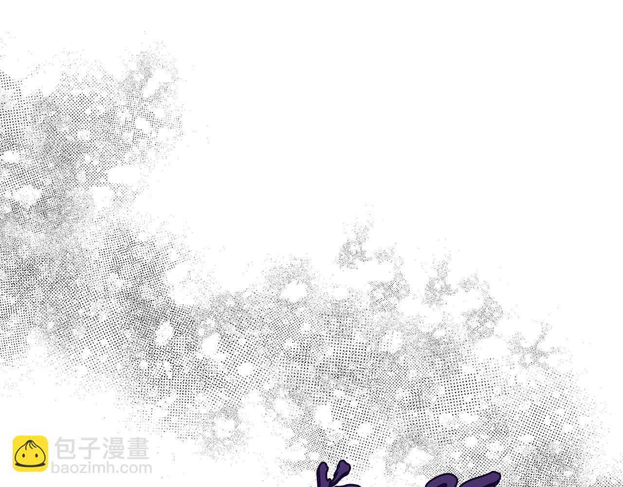 第33话 开张仪式(1/4)-第33话