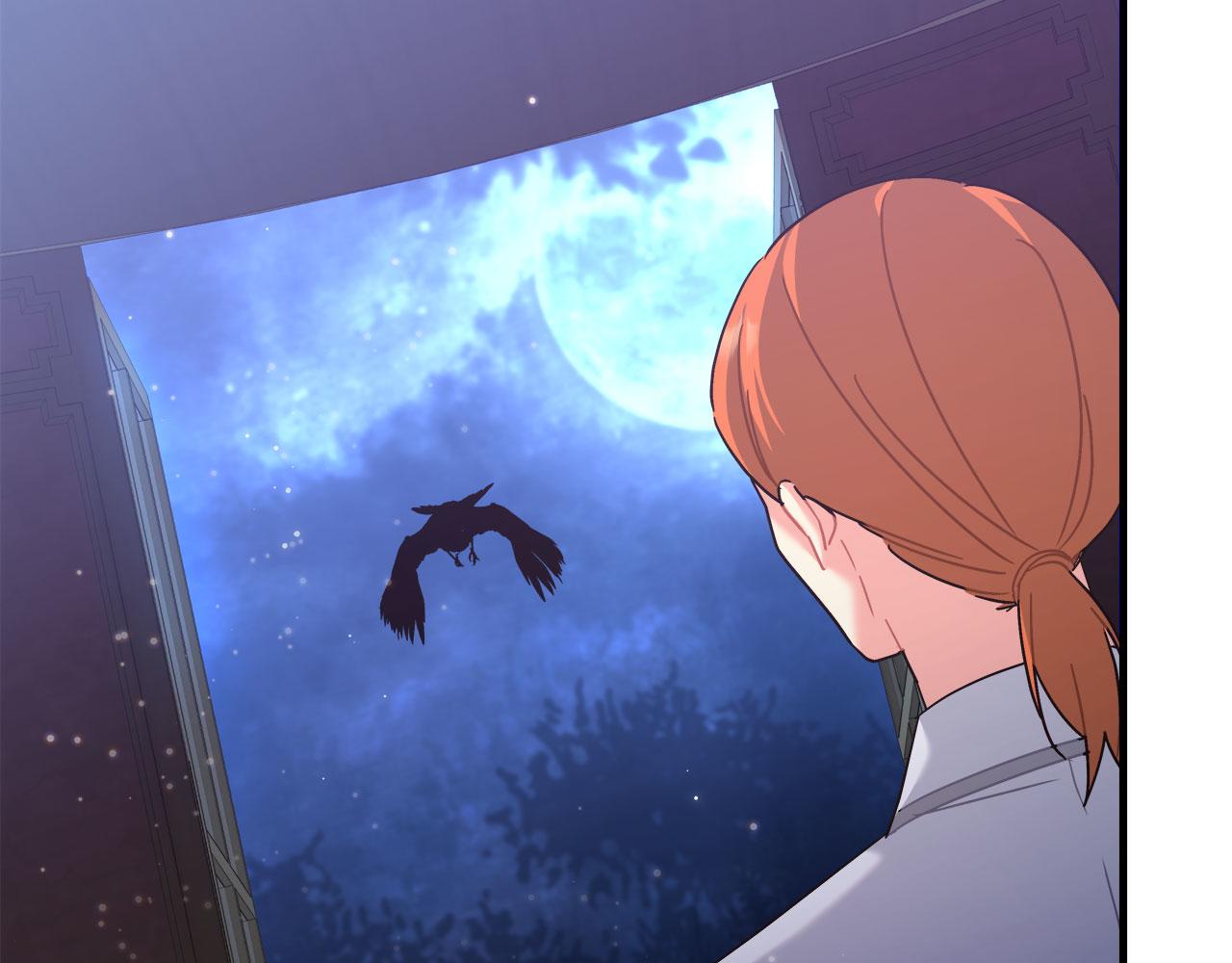 第33话 开张仪式(1/4)-第33话