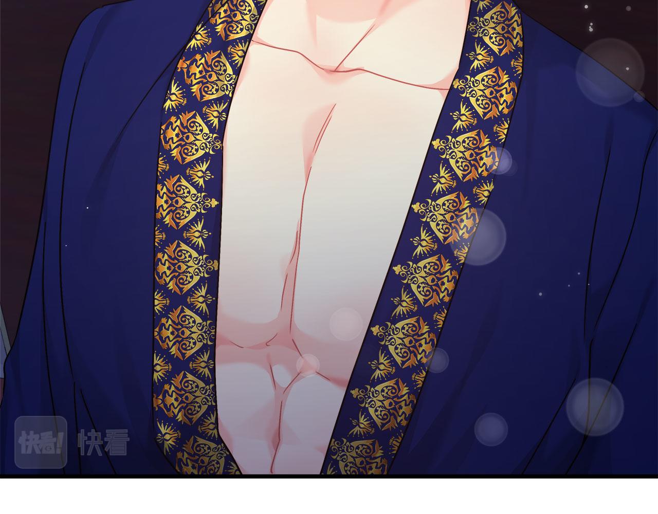 第33话 开张仪式(1/4)-第33话