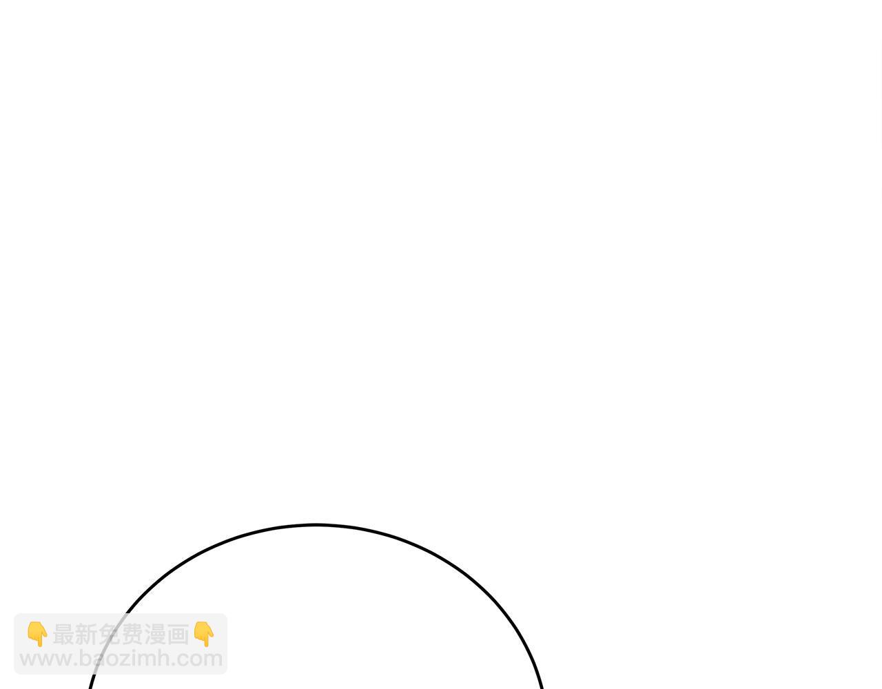 第33话 开张仪式(1/4)-第33话