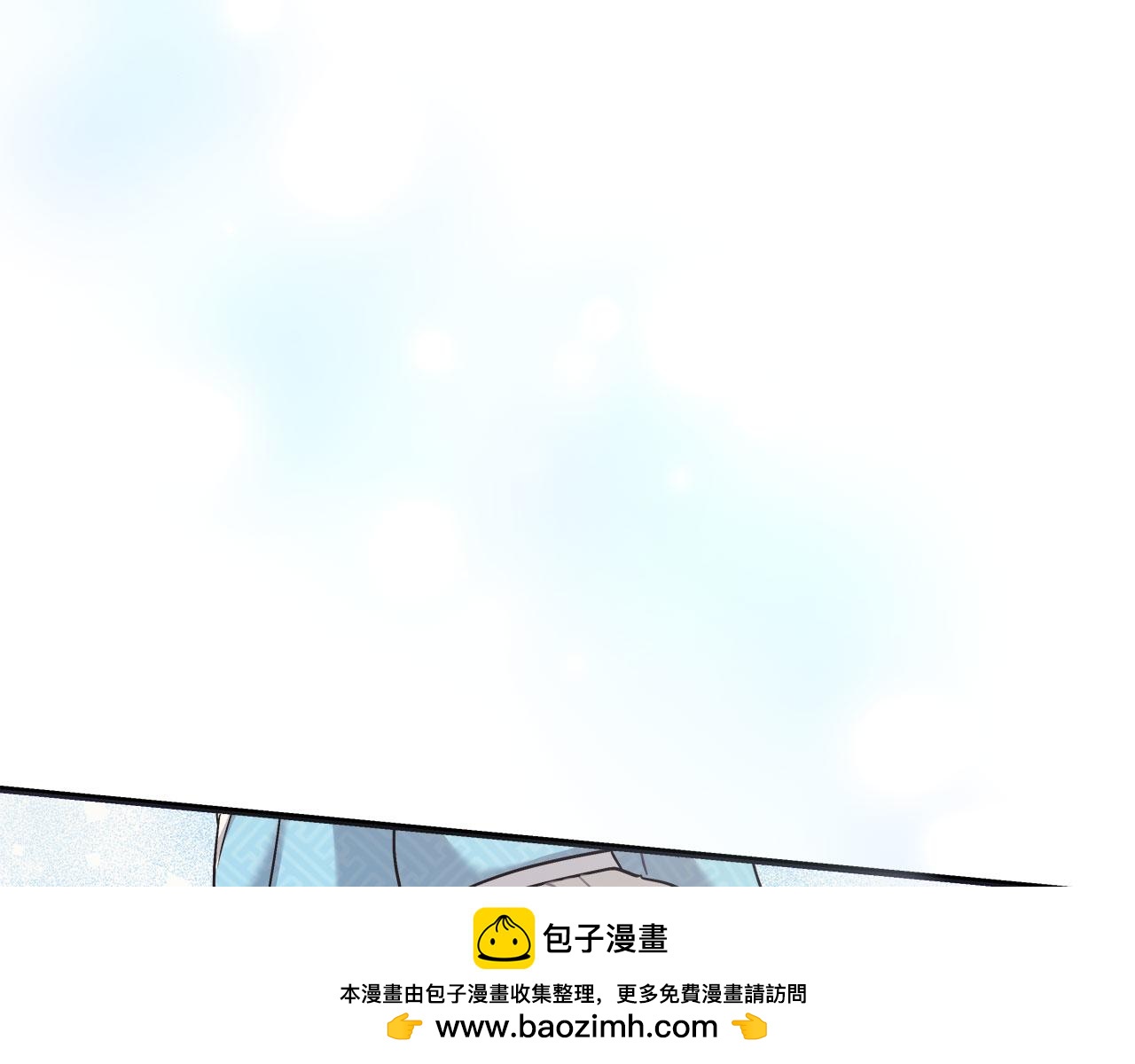 第33话 开张仪式(1/4)-第33话