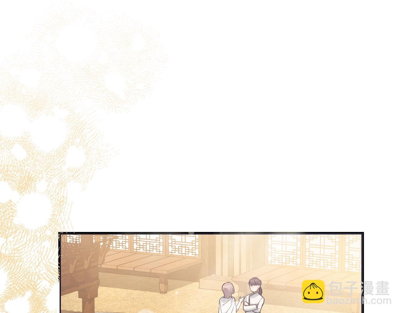 第35话 变装游戏(1/5)-第35话