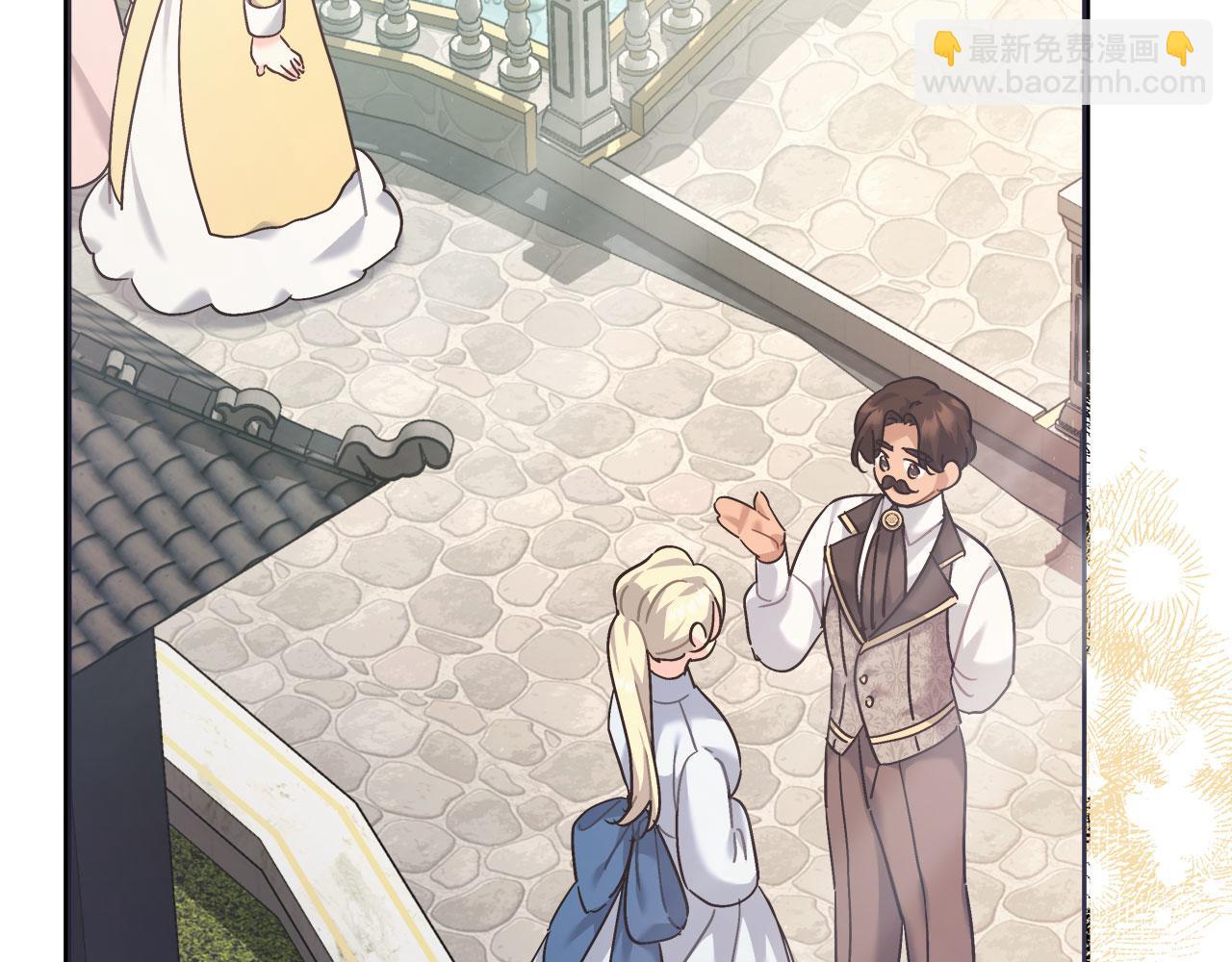 第35话 变装游戏(1/5)-第35话