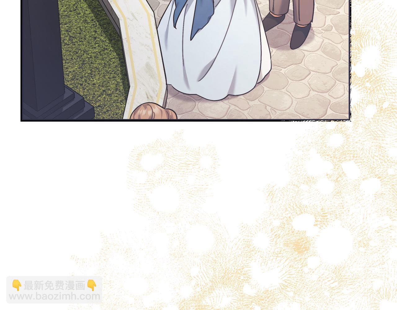 第35话 变装游戏(1/5)-第35话