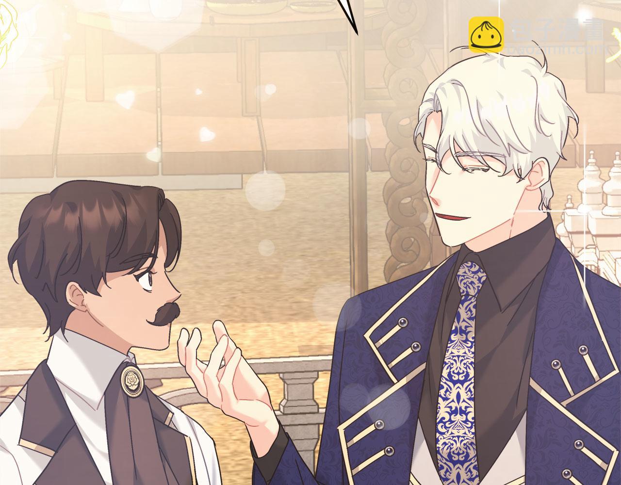 第35话 变装游戏(1/5)-第35话