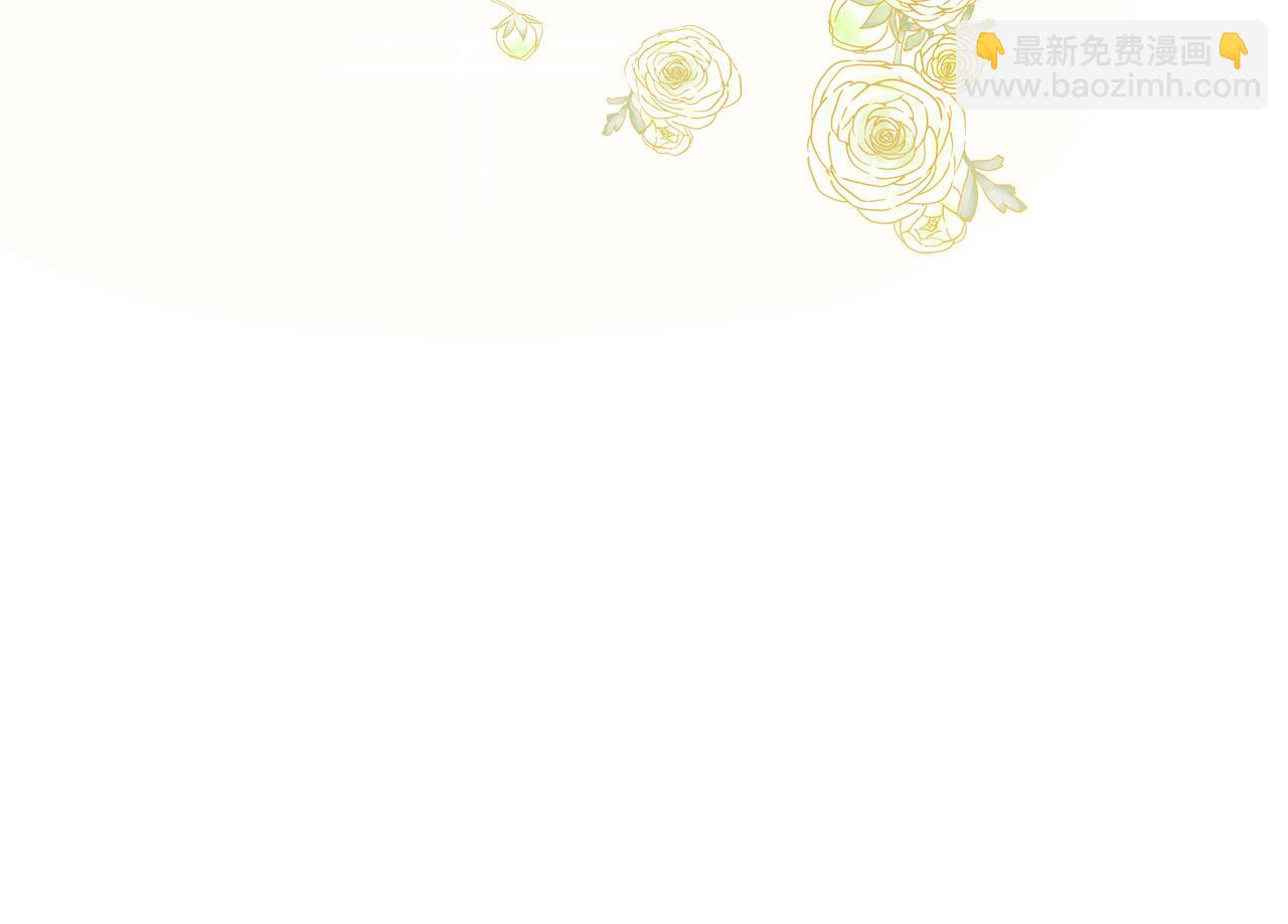 第35话 变装游戏(1/5)-第35话