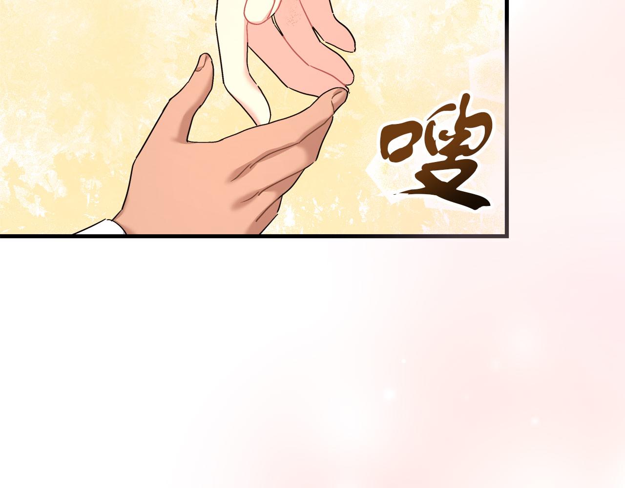 第35话 变装游戏(1/5)-第35话