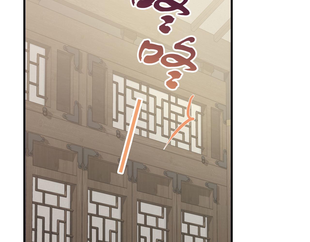 第37话 多人离职(1/4)-第37话