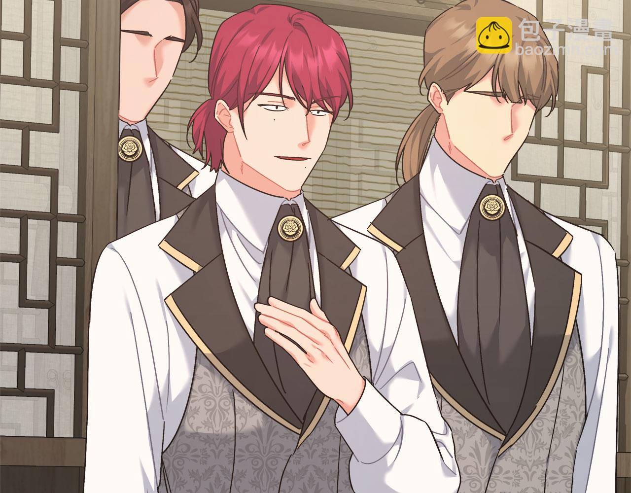 第37话 多人离职(1/4)-第37话