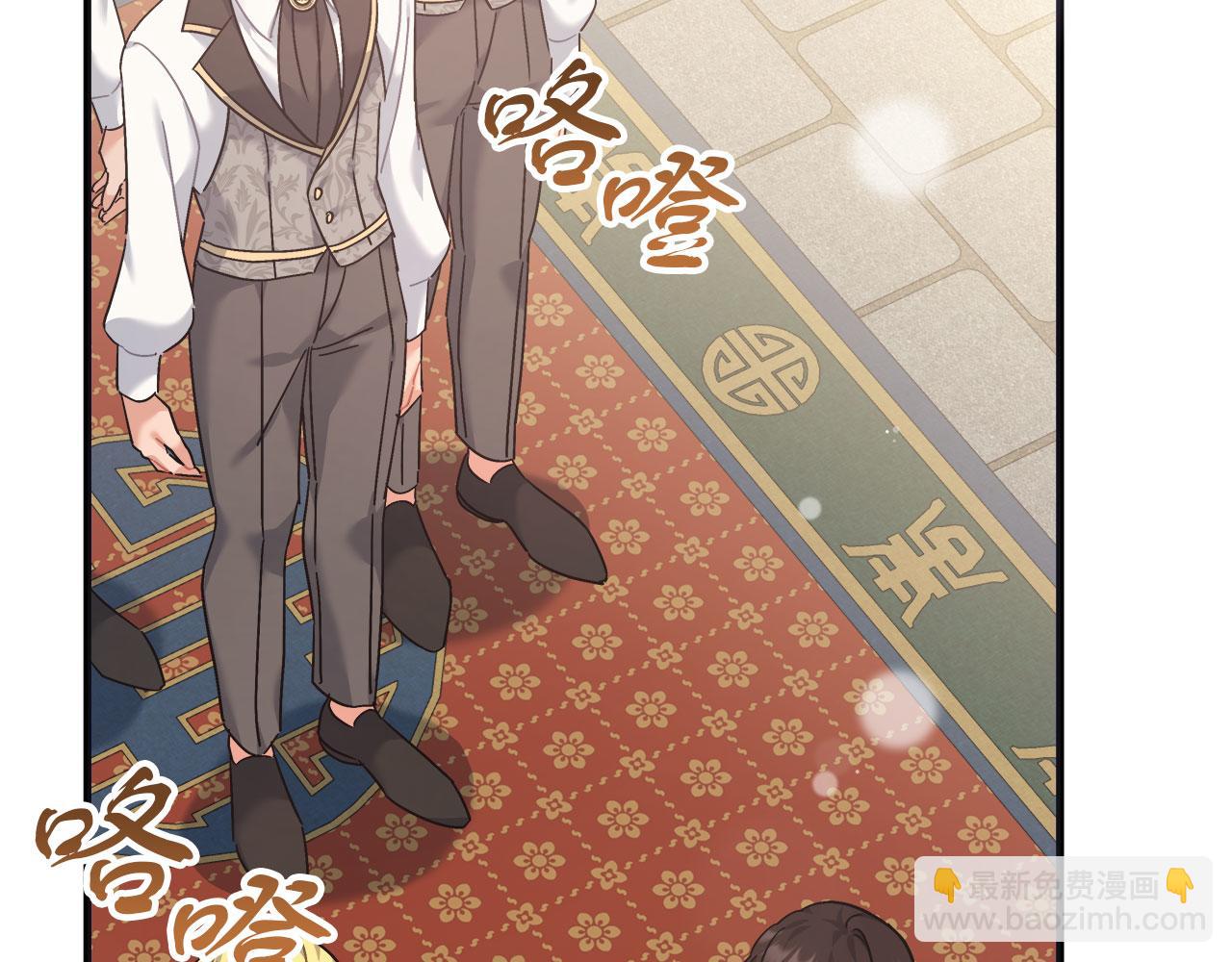 第37话 多人离职(1/4)-第37话