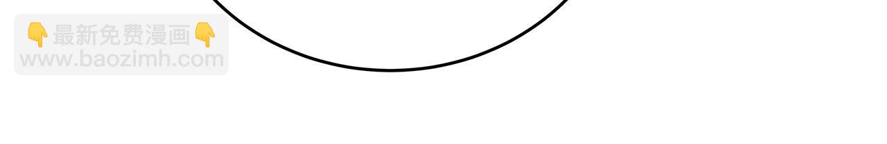 第37话 多人离职(1/4)-第37话