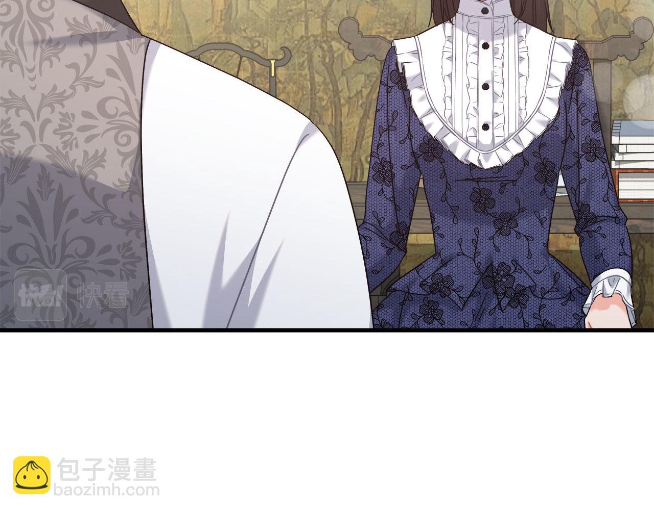 第37话 多人离职(1/4)-第37话