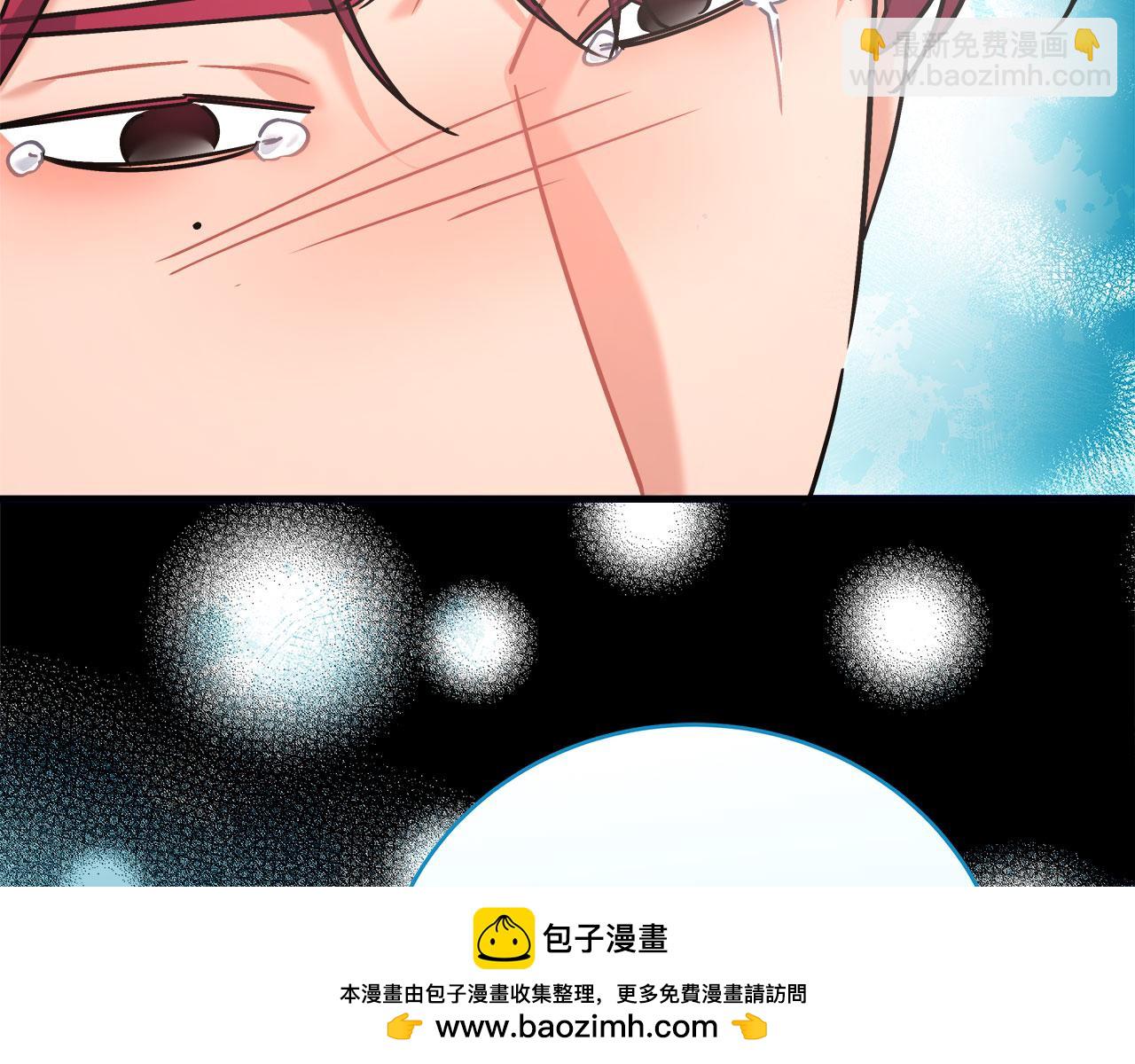 第37话 多人离职(1/4)-第37话