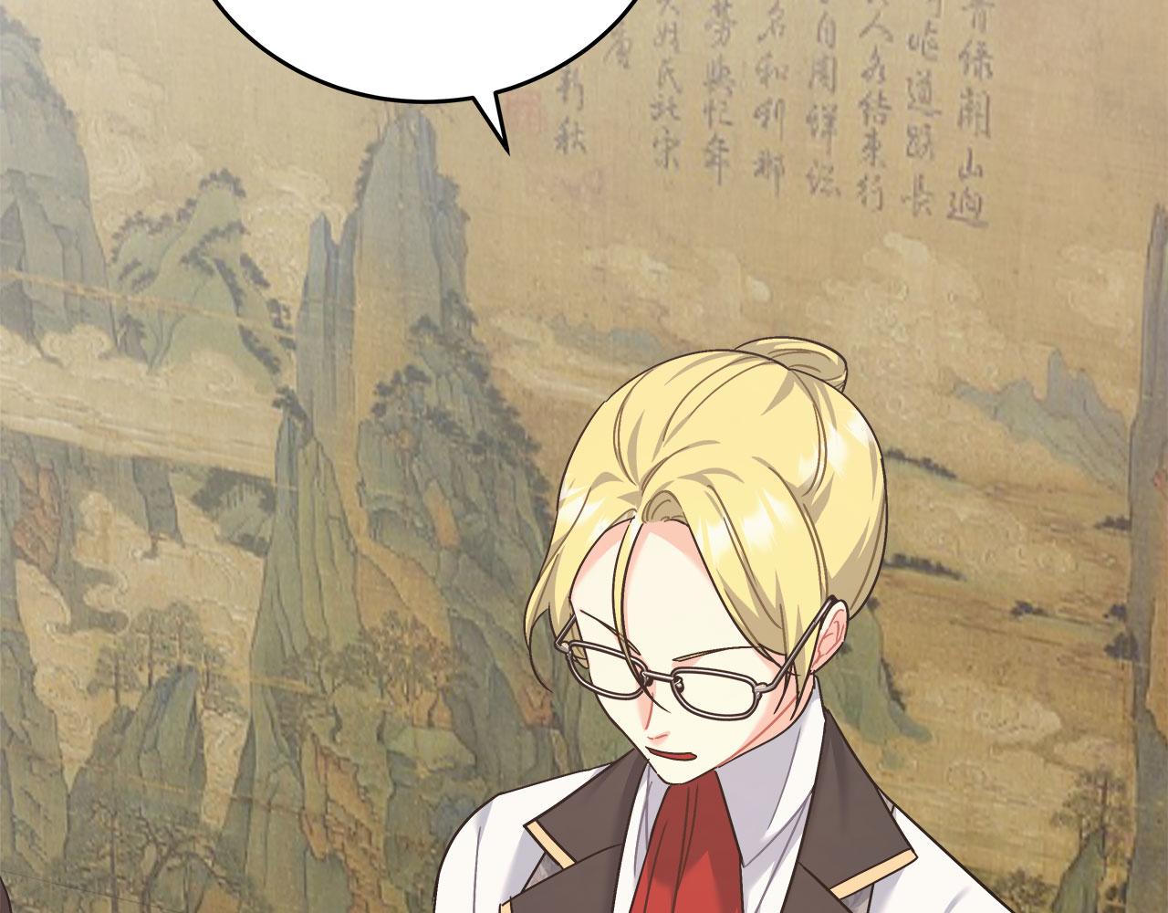 第37话 多人离职(1/4)-第37话