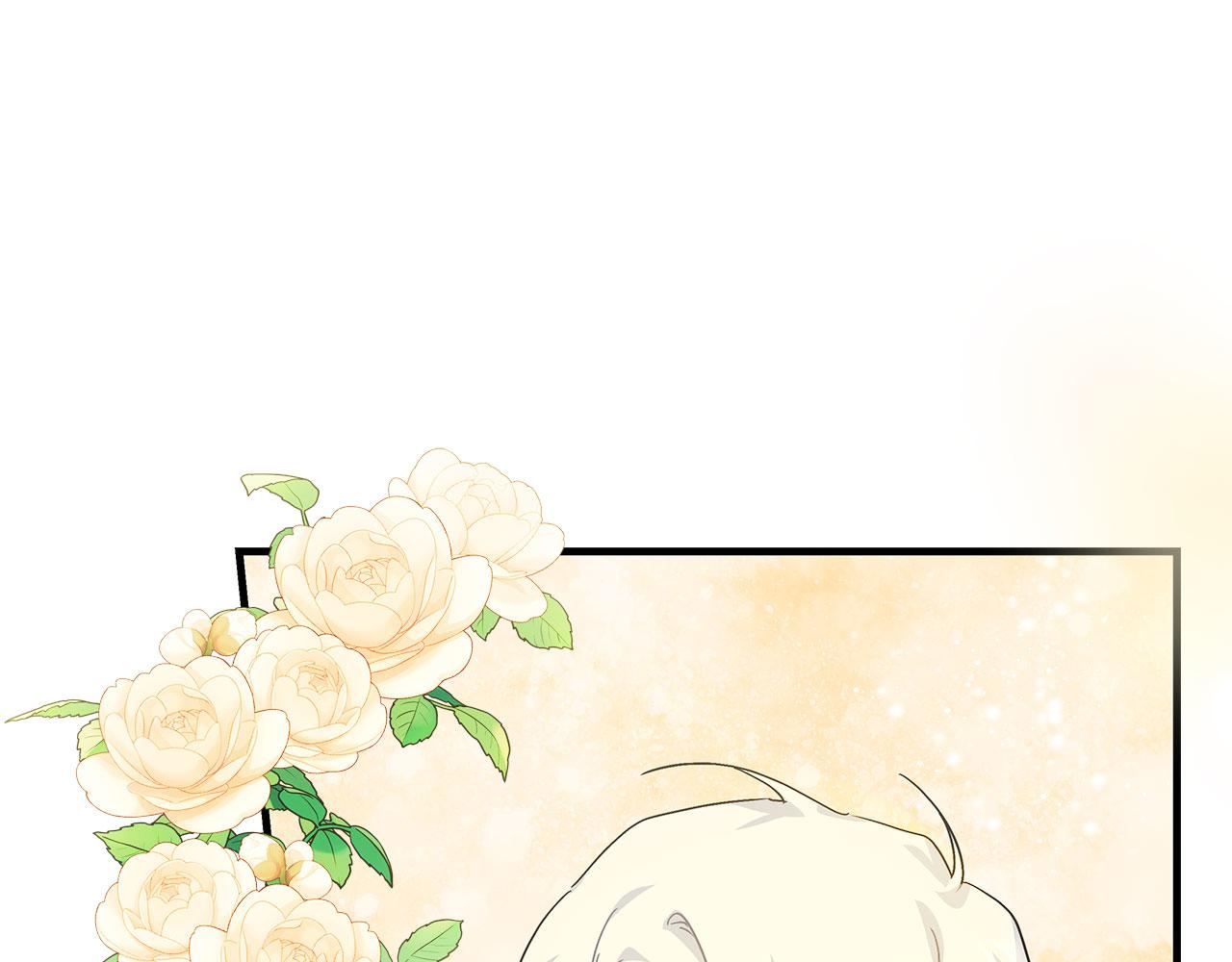 第39话 被调查(1/5)-第39话