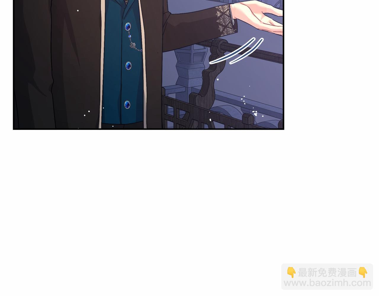 第5话 腹黑攻的结局(1/5)-第5话