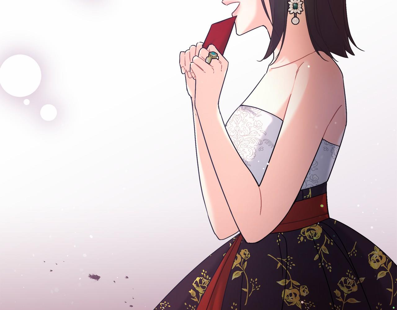 第5话 腹黑攻的结局(1/5)-第5话