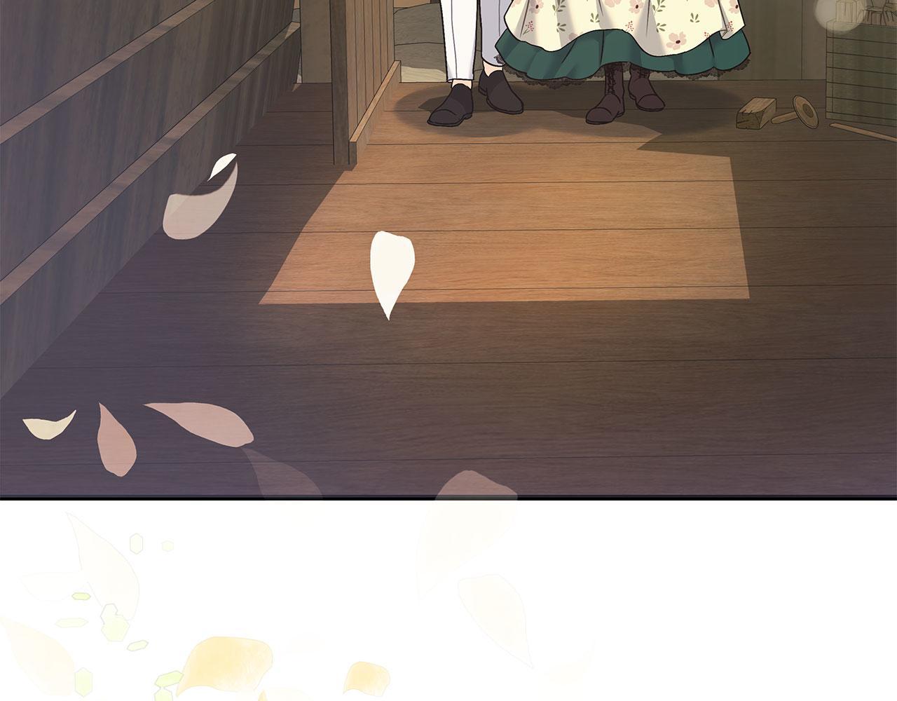 第41话 皇帝的童年(1/5)-第41话