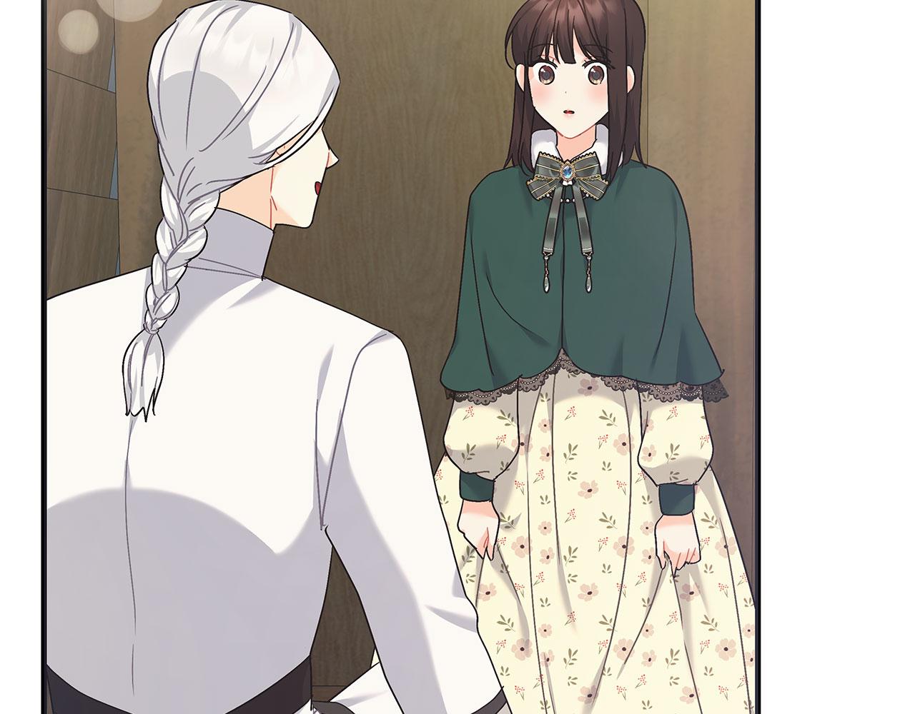 第41话 皇帝的童年(1/5)-第41话