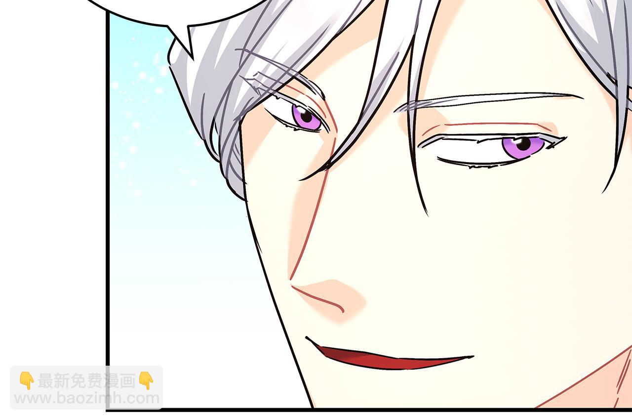 第41话 皇帝的童年(1/5)-第41话