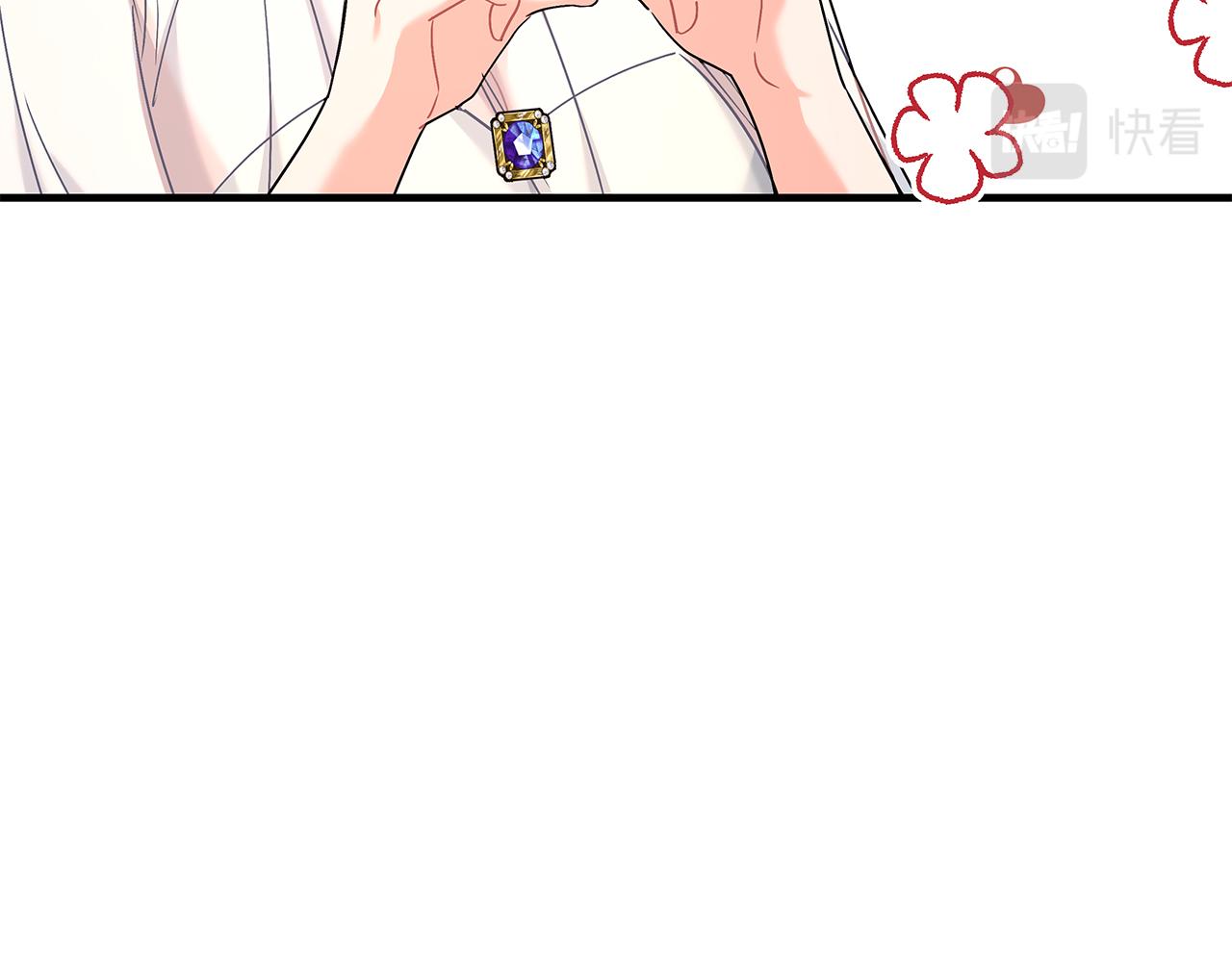 第43话 收到礼物(1/5)-第43话