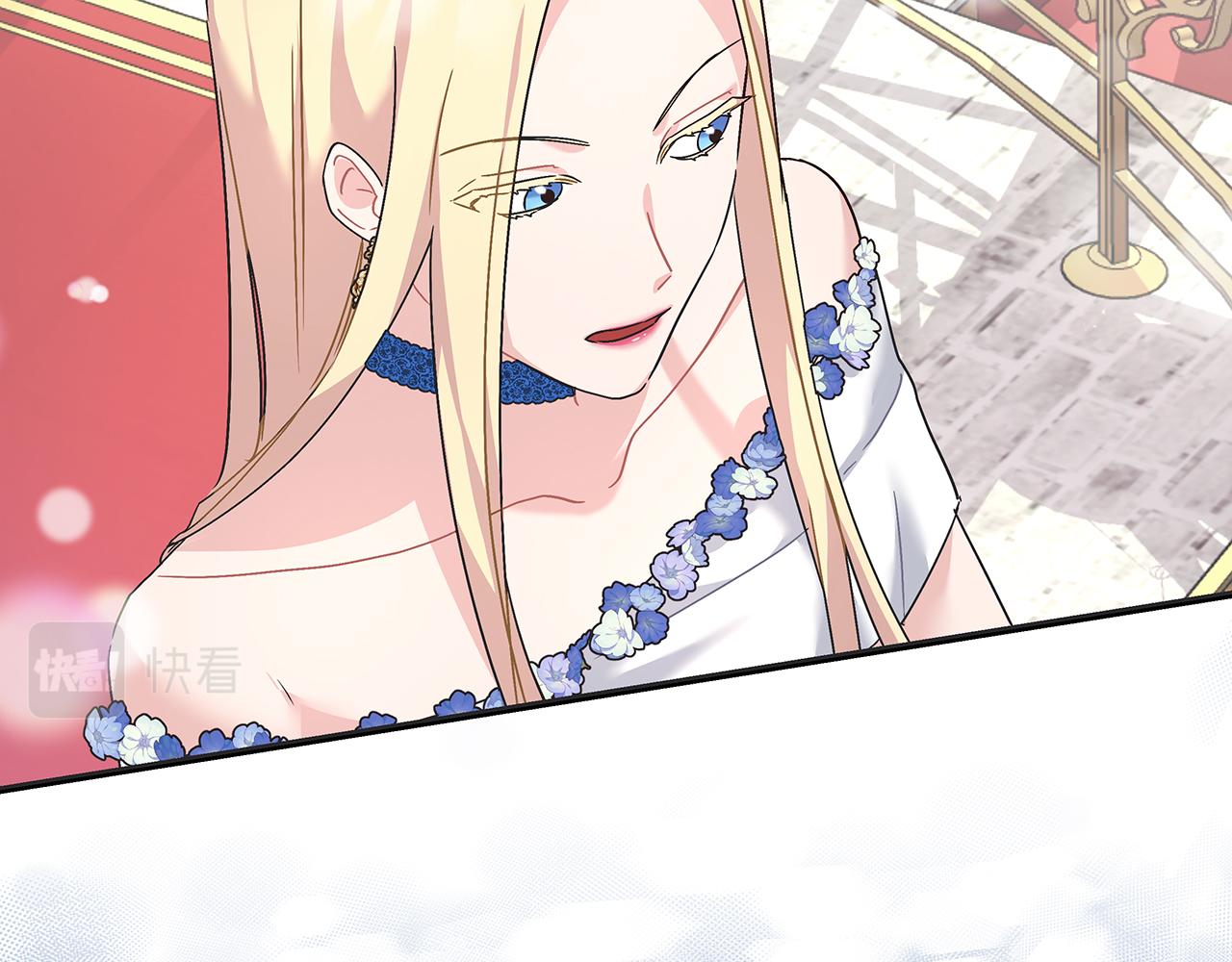 第45话 跟艾斯约会(1/5)-第45话